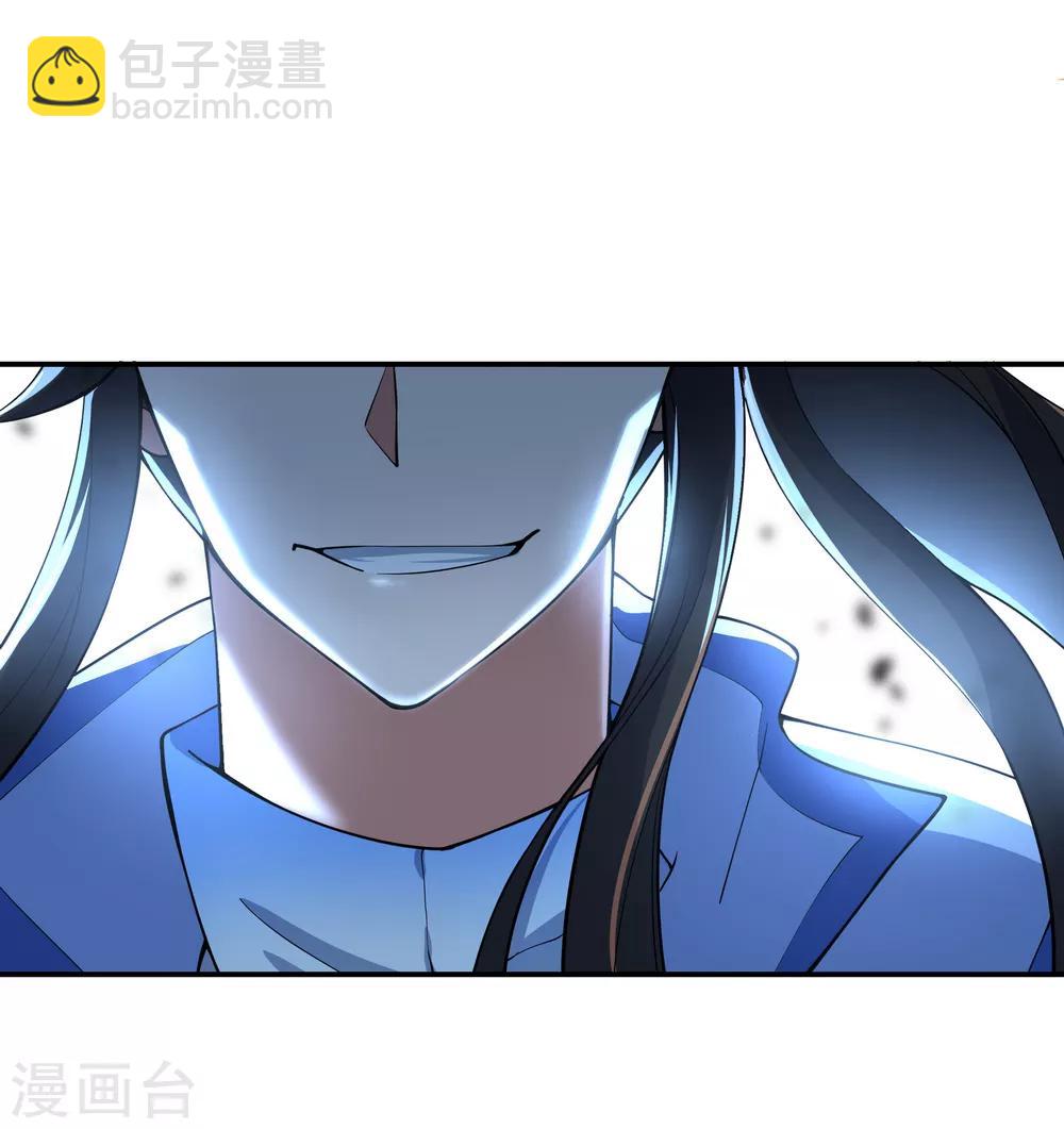 第64话 十大天才5