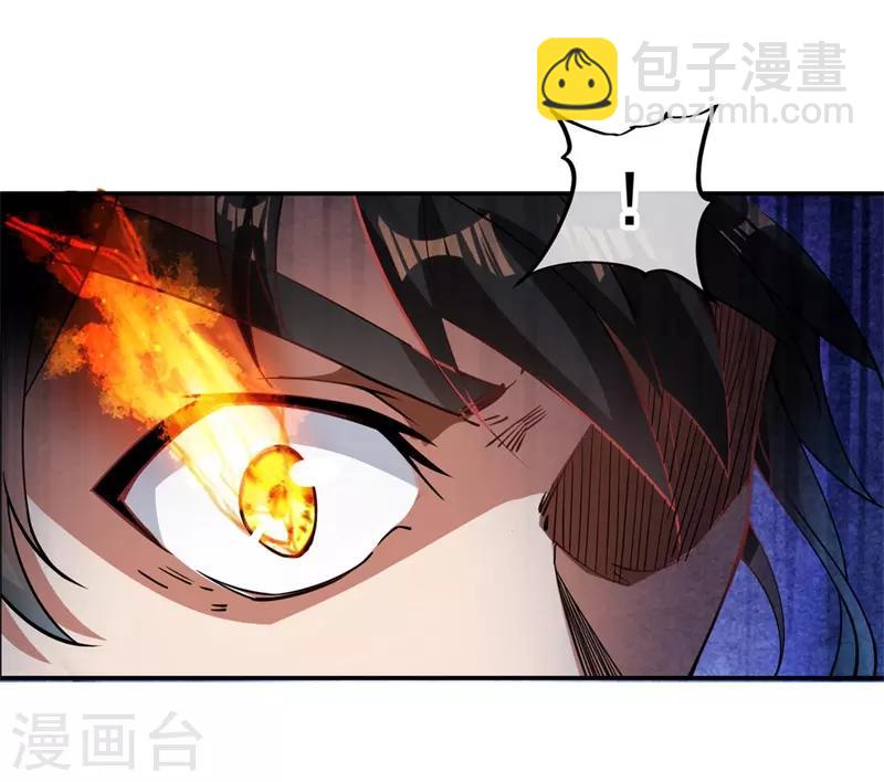 第77话 地图开启20
