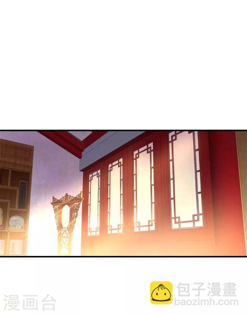 第108话 十天苦修1