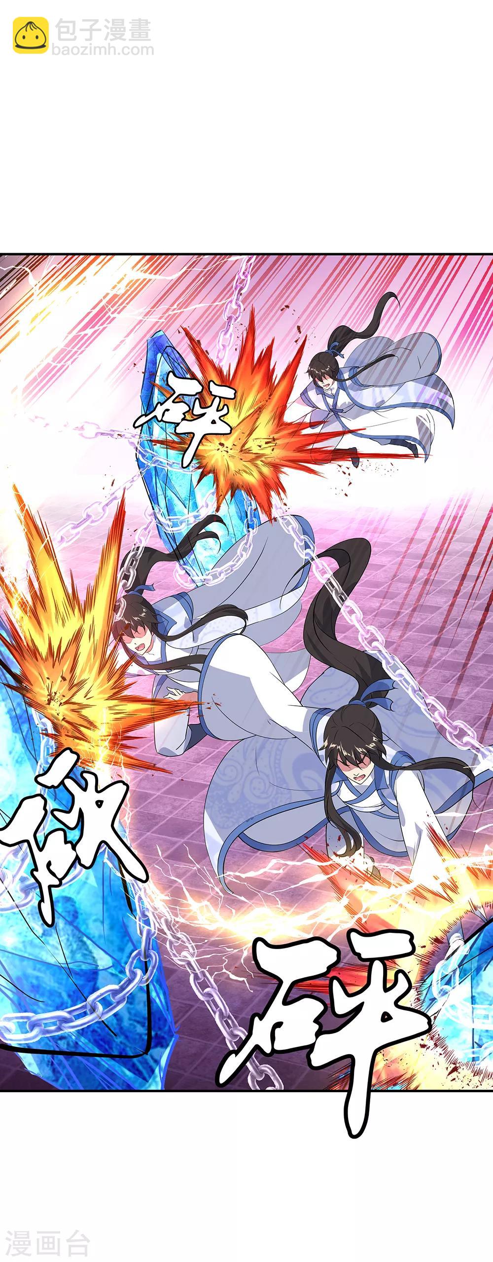 第215话 讨价还价17