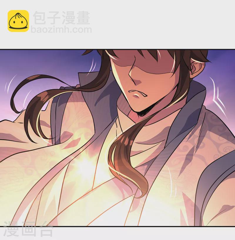 第289话 诡丹大典6