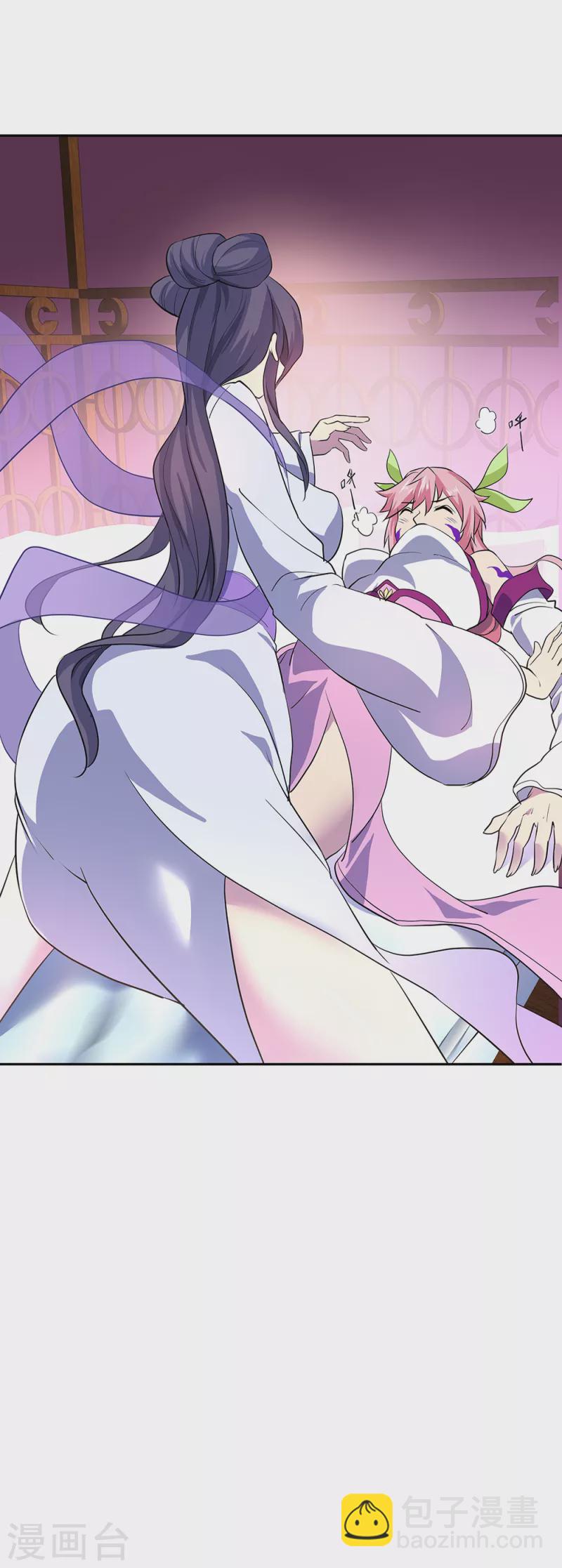 第307话 咒杀公主40