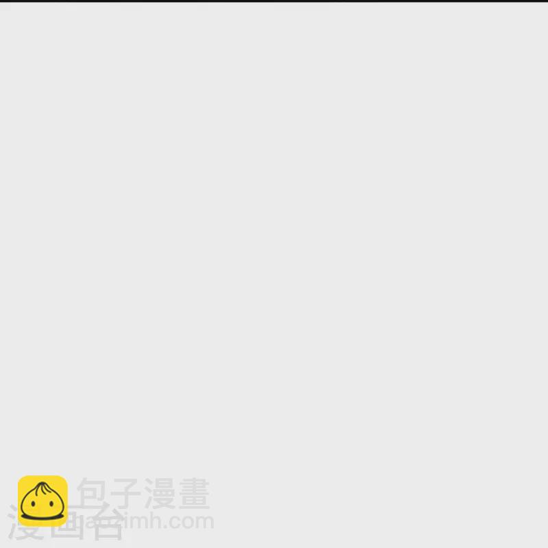 第323话 器灵暴走24