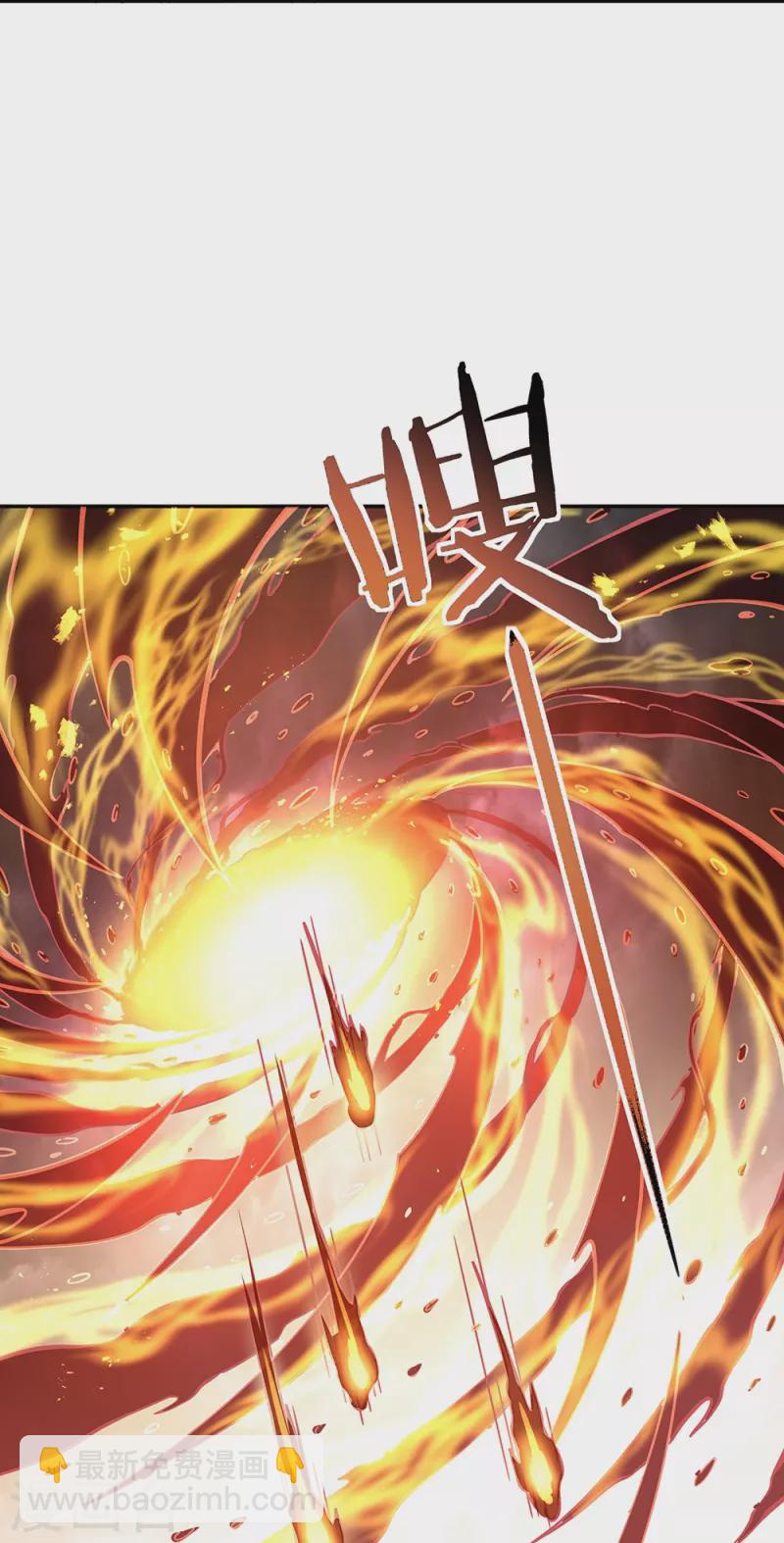 第323话 器灵暴走34