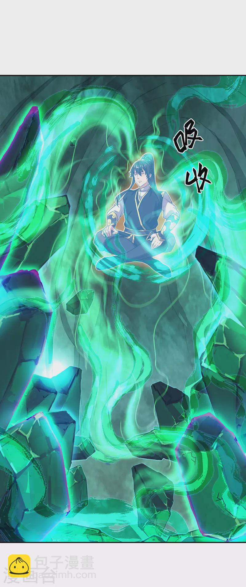 第323话 器灵暴走53