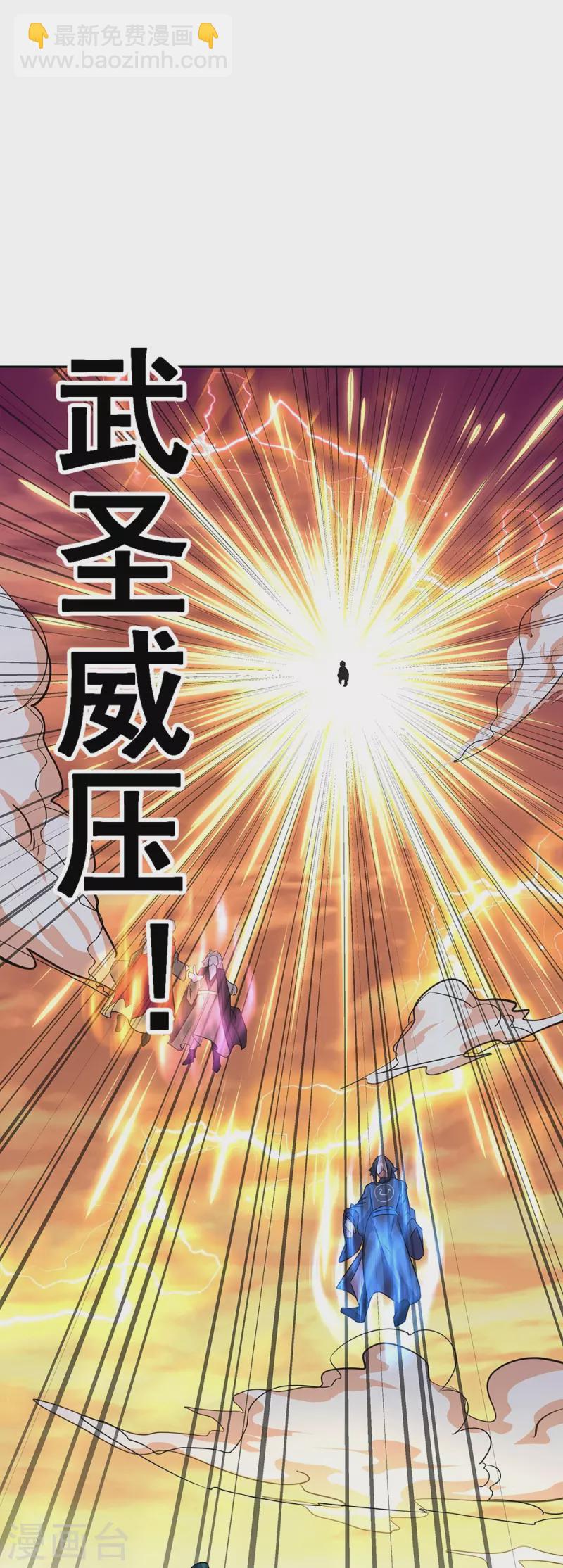 第339话 熟人相见17