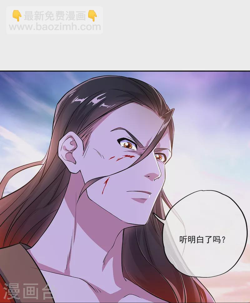 第339话 熟人相见26