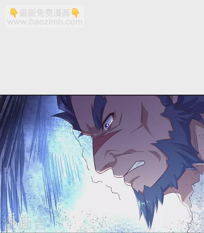 第339话 熟人相见33