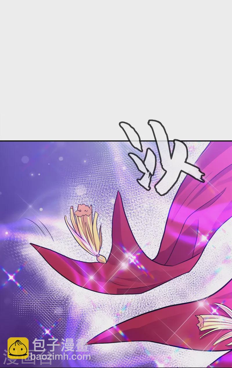 第346话 黄金阁七层21
