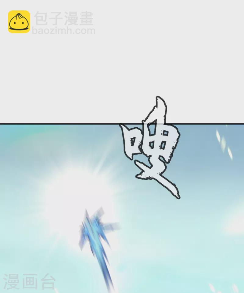 第346话 黄金阁七层30