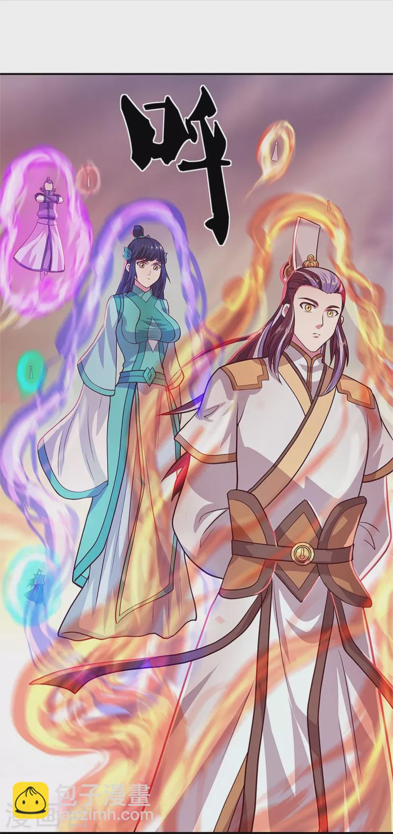 第355话 到达传承之地19