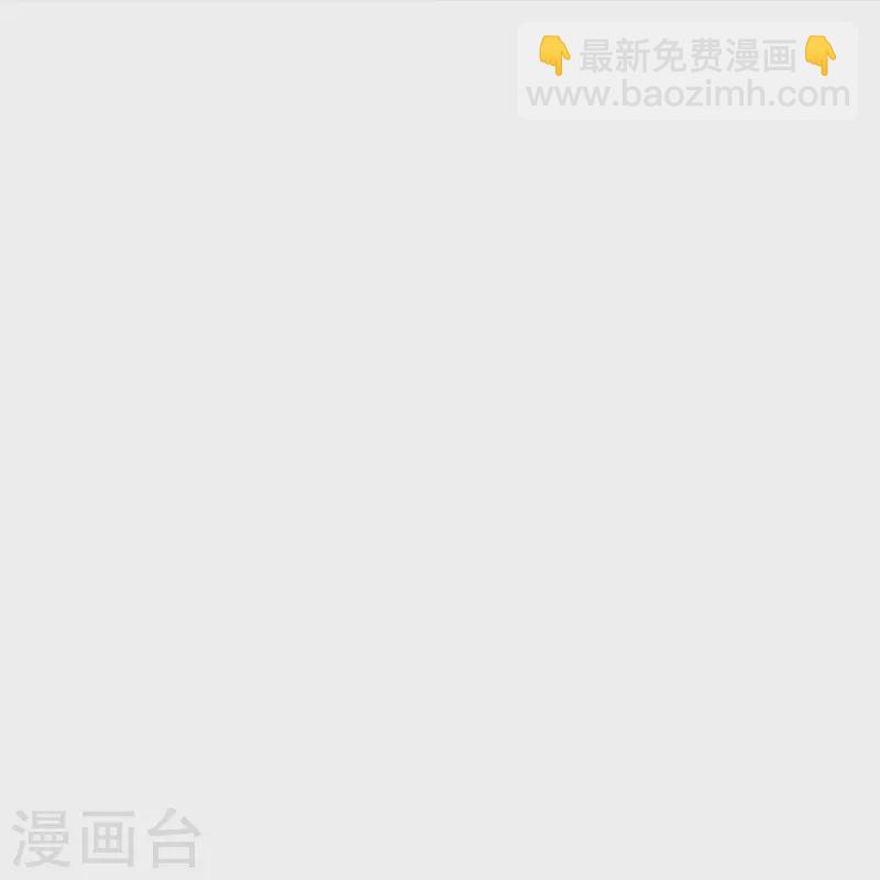 第355话 到达传承之地32