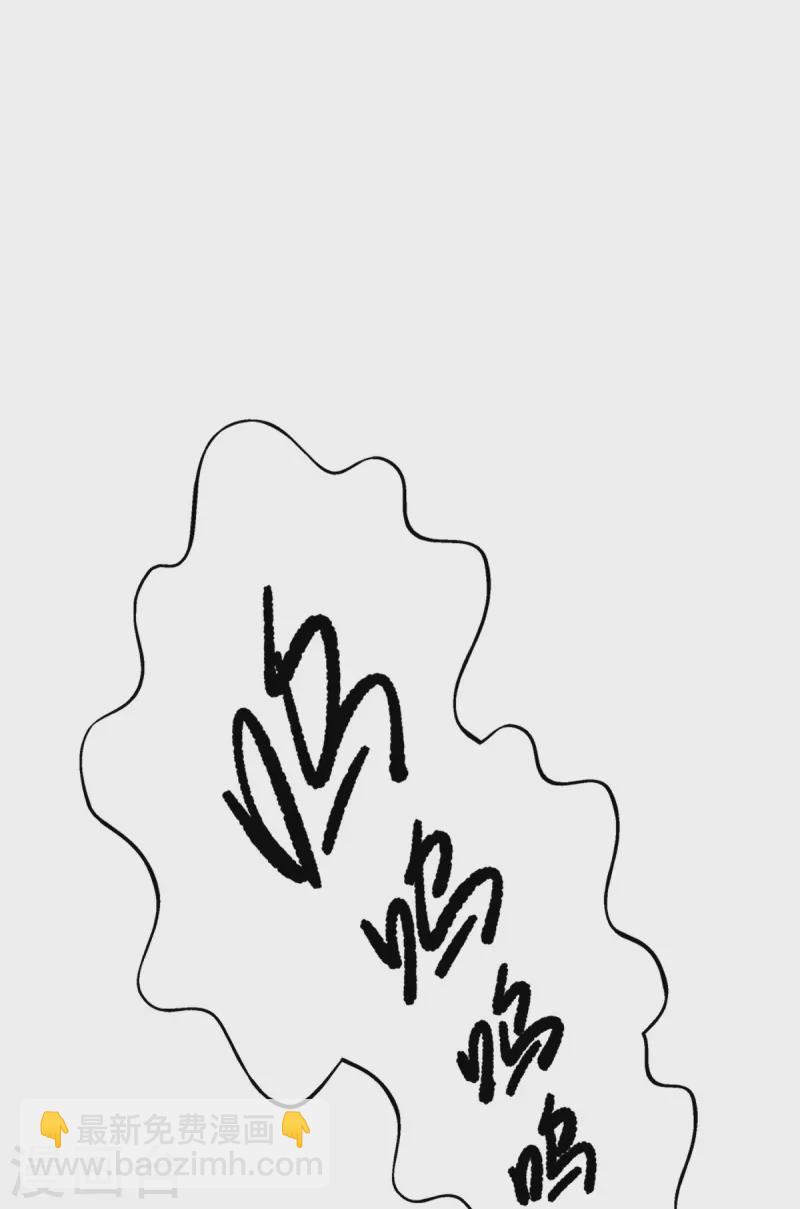 第355话 到达传承之地36
