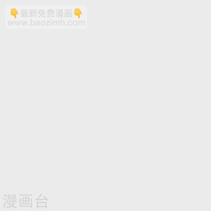 第355话 到达传承之地63