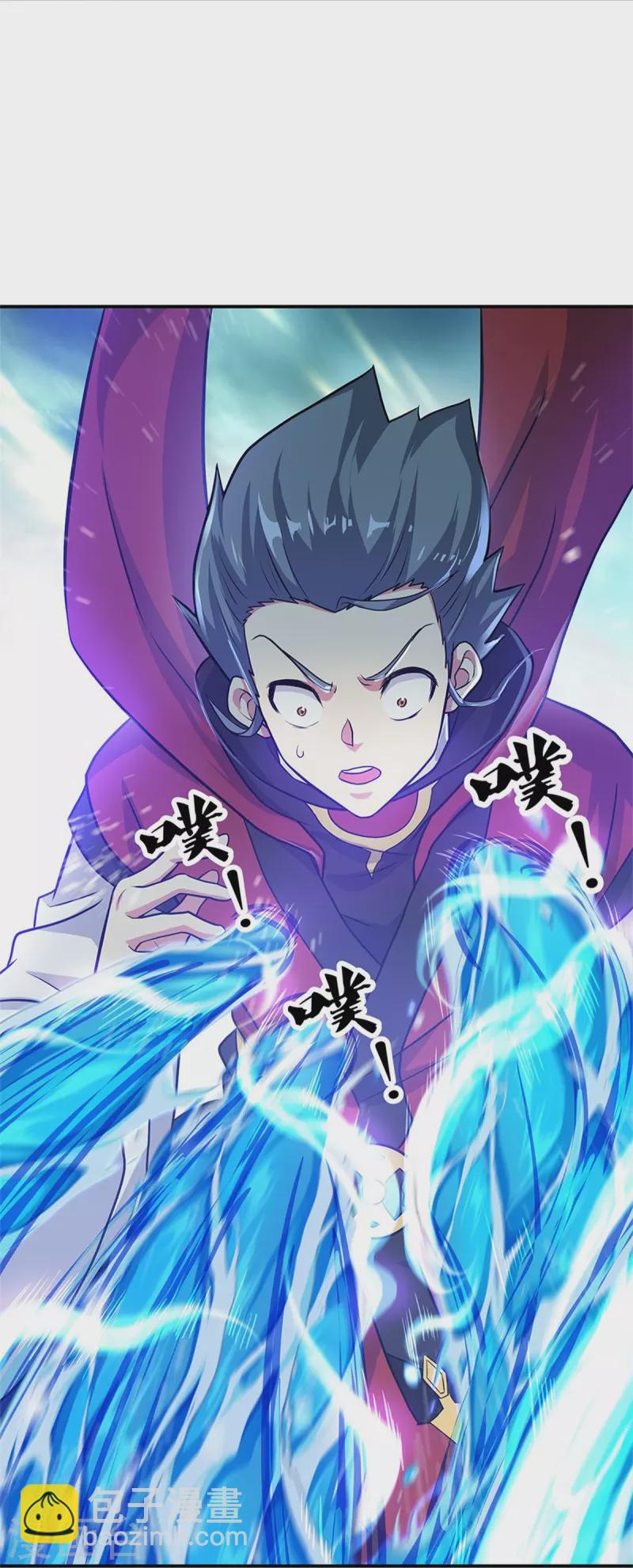 第356话 三刀圣传承20
