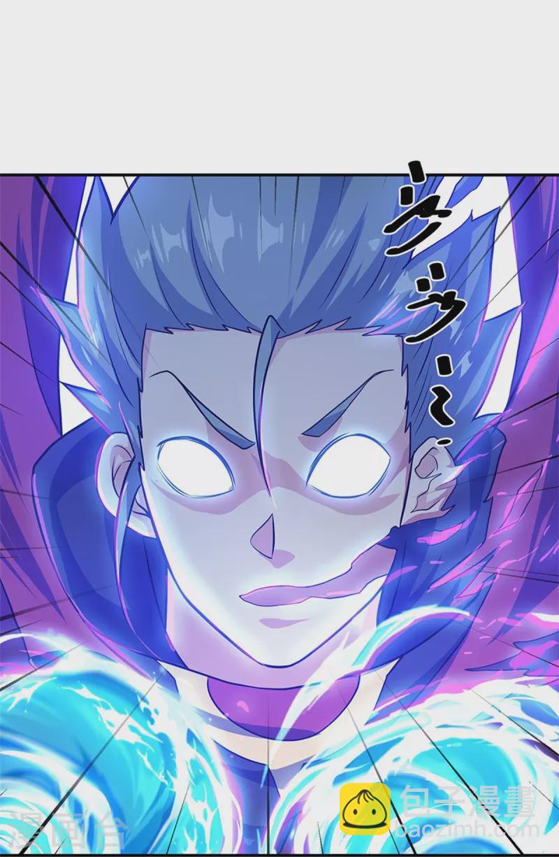 第356话 三刀圣传承21