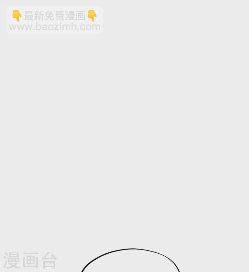 第356话 三刀圣传承41