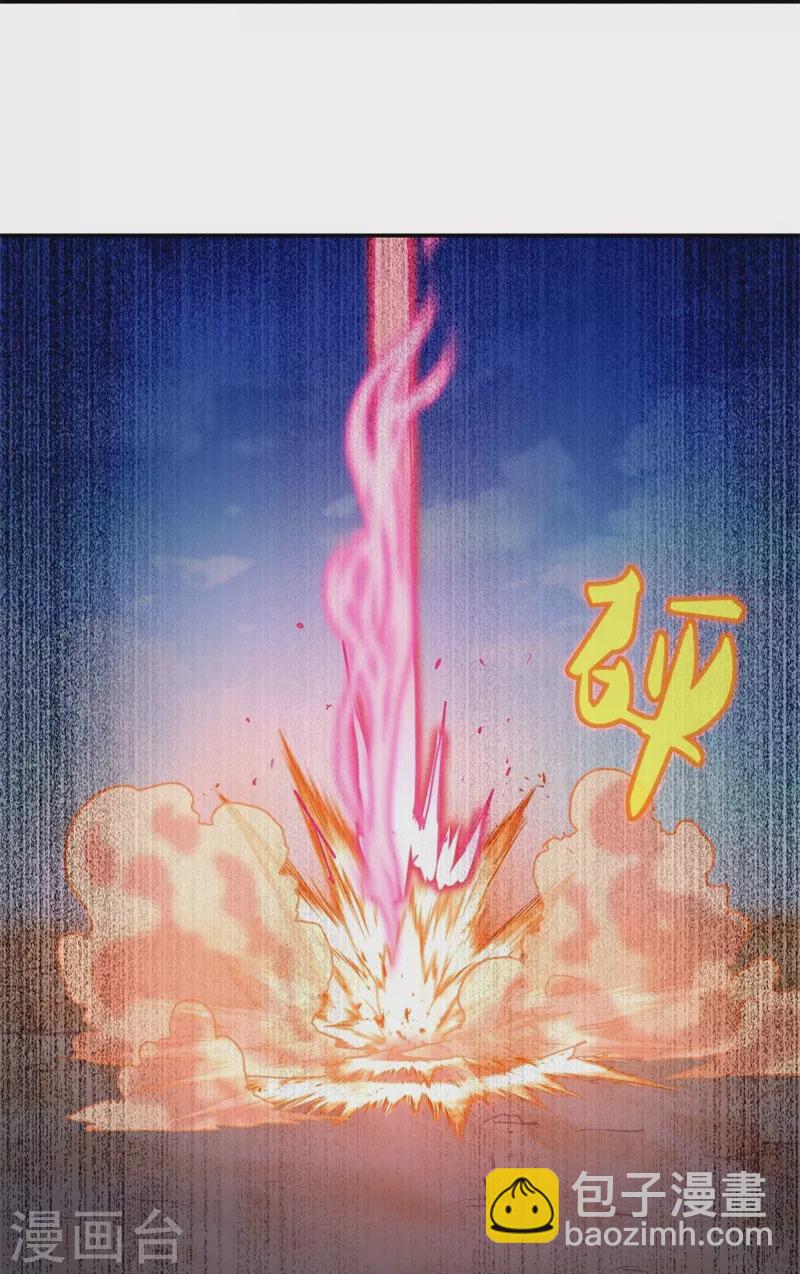 第368话 只需一刀19