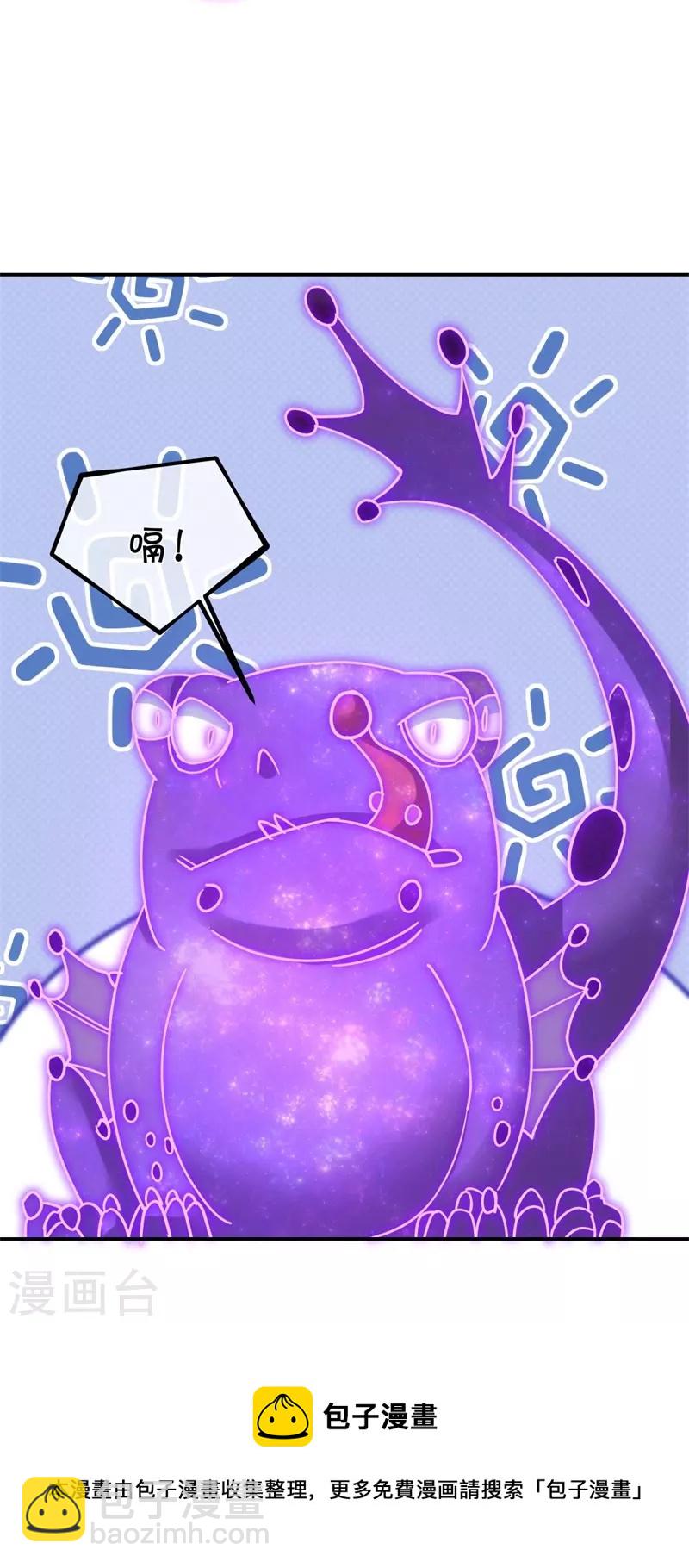 第368话 只需一刀58