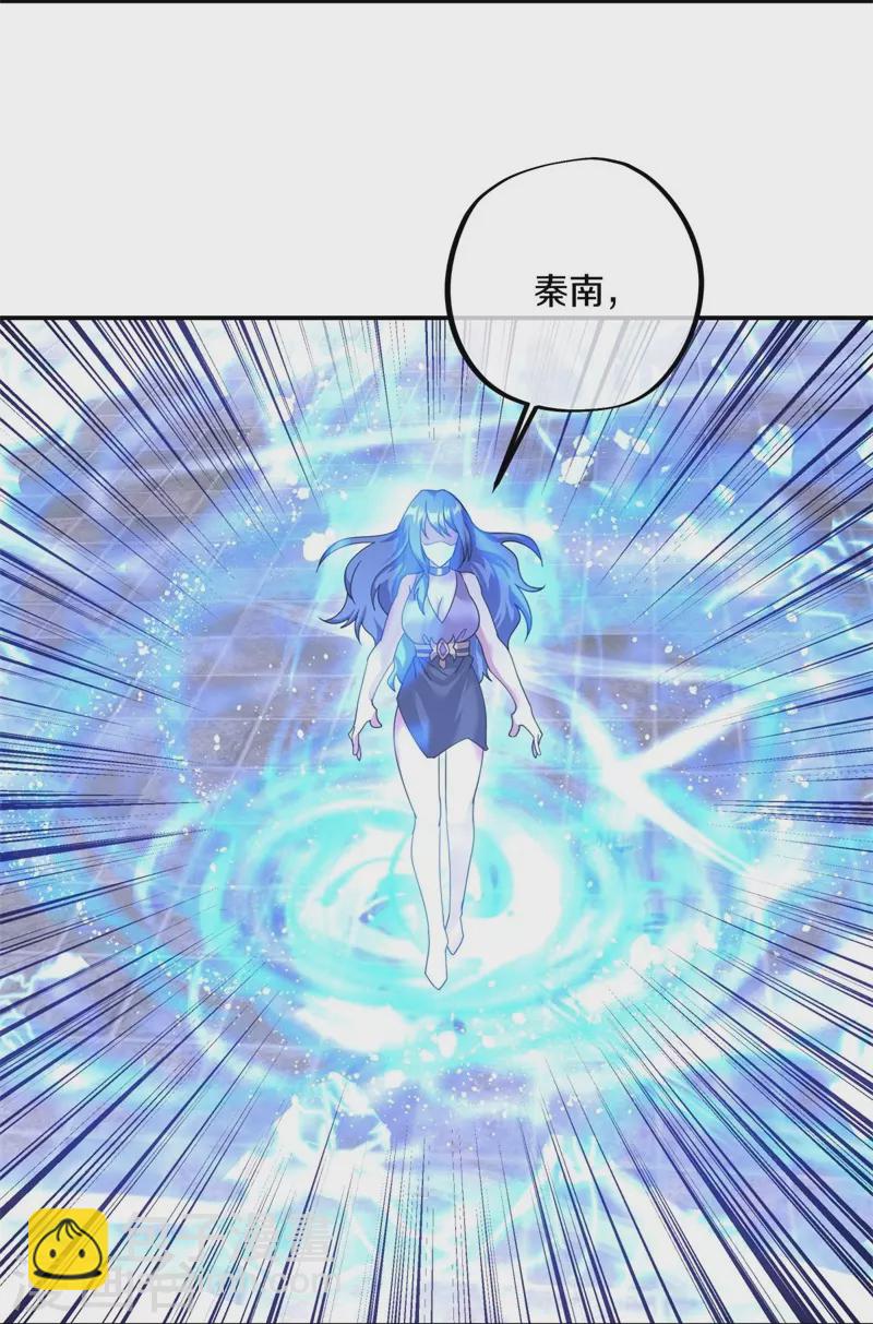 第389话 了结2