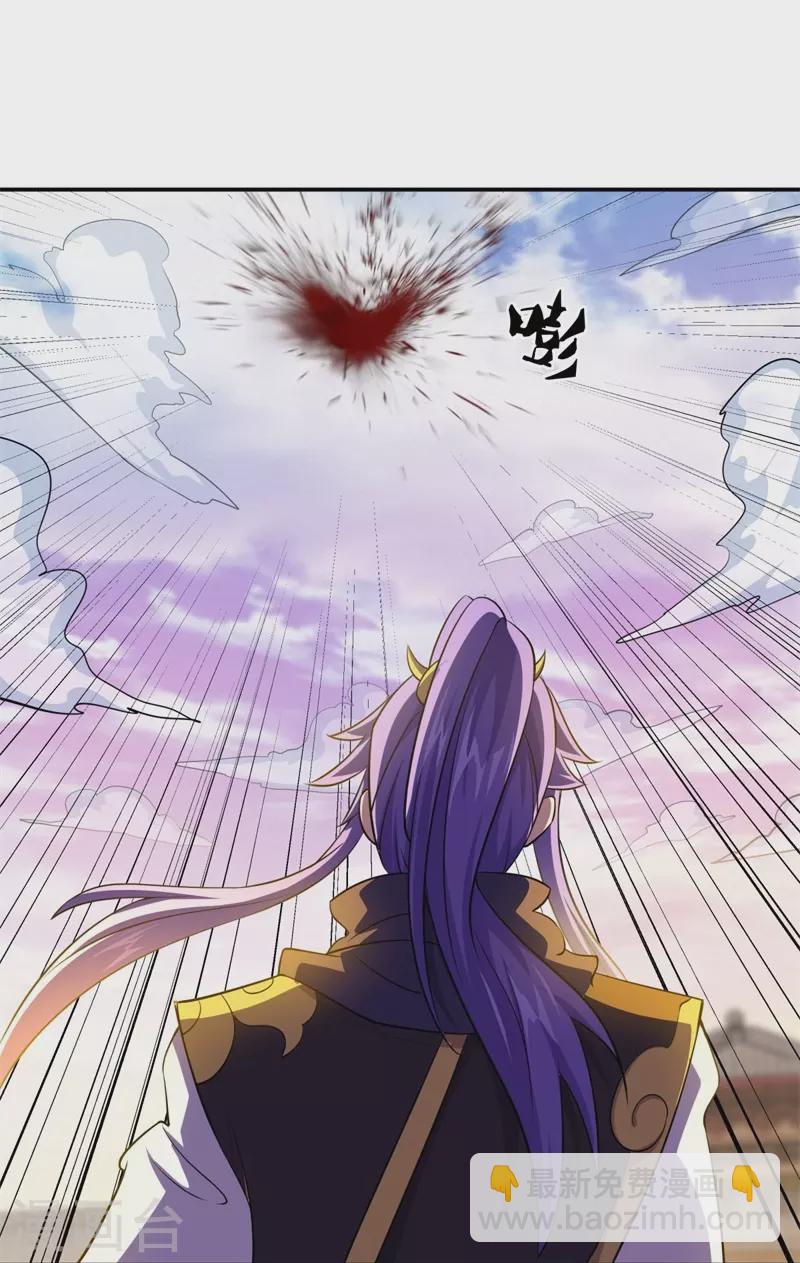 第389话 了结25