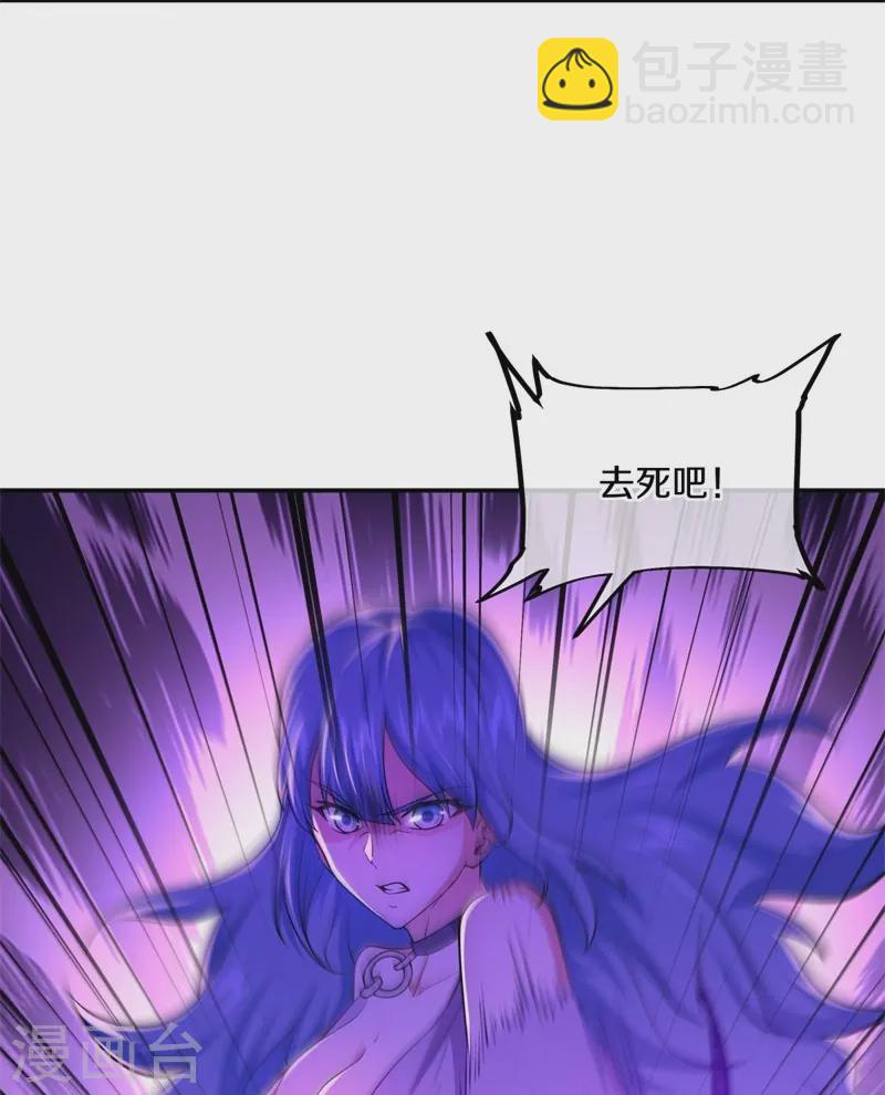第389话 了结4