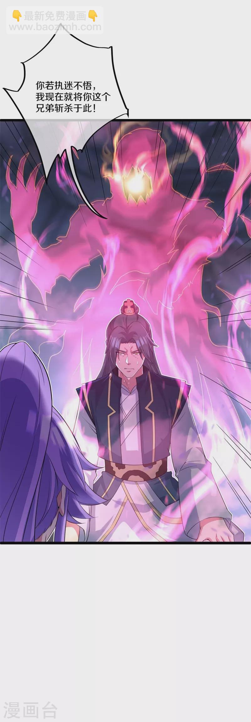 第403话 逆天之气47
