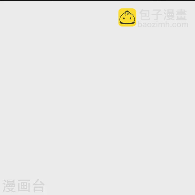 第415话 排名结束25