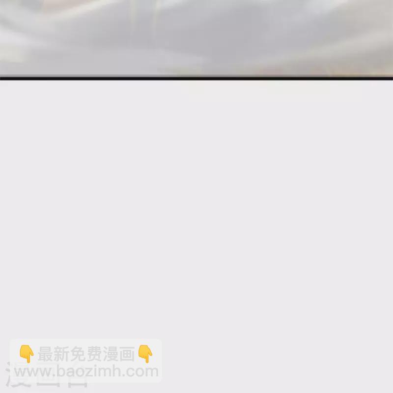 第415话 排名结束40