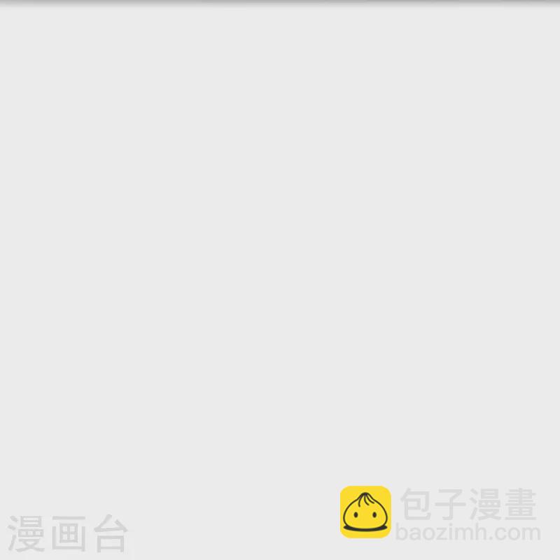第415话 排名结束46