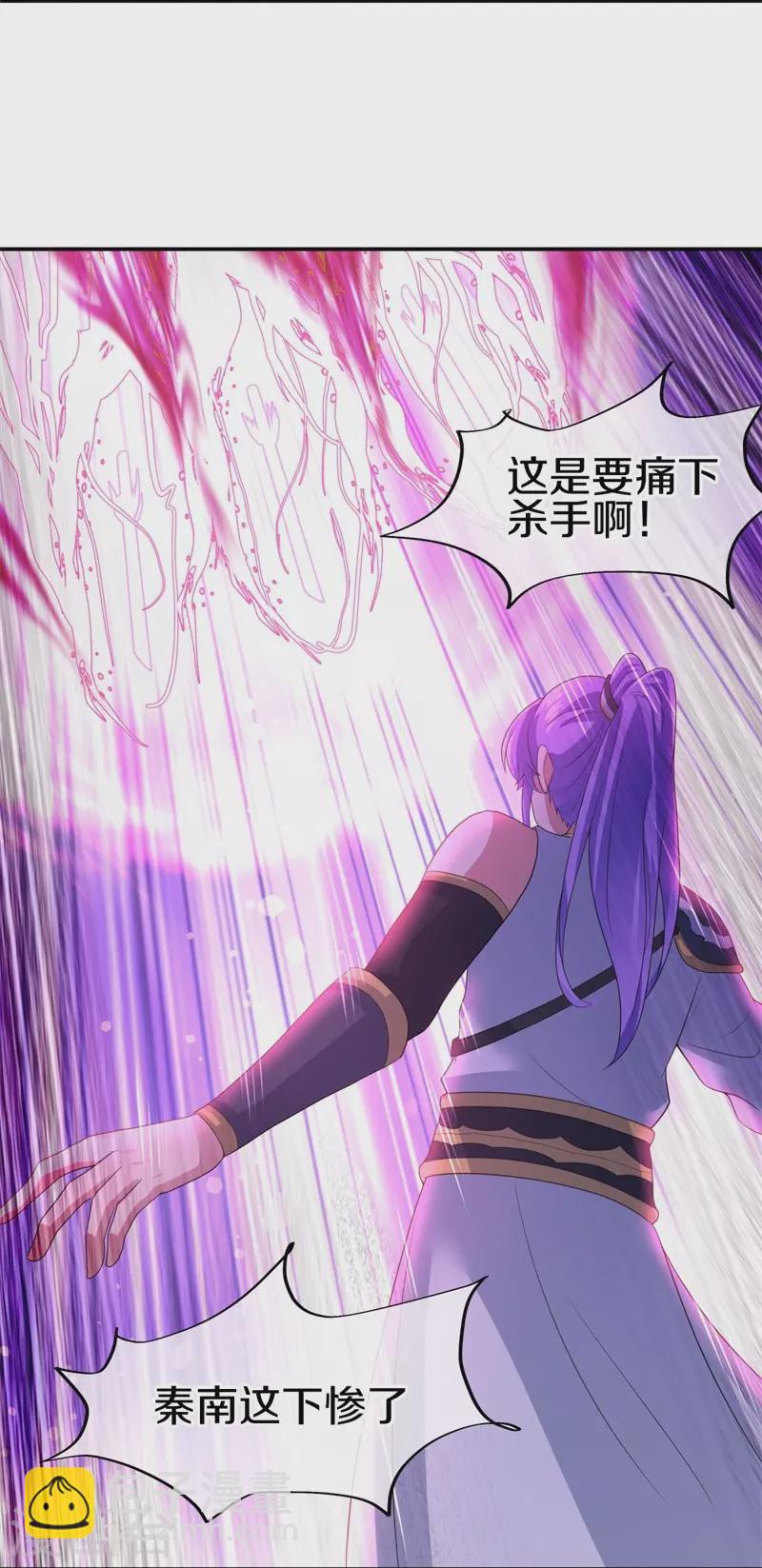 第415话 排名结束6
