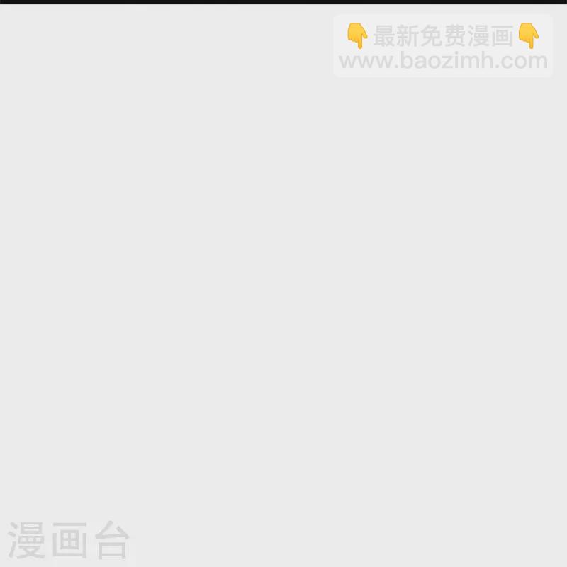 第415话 排名结束64