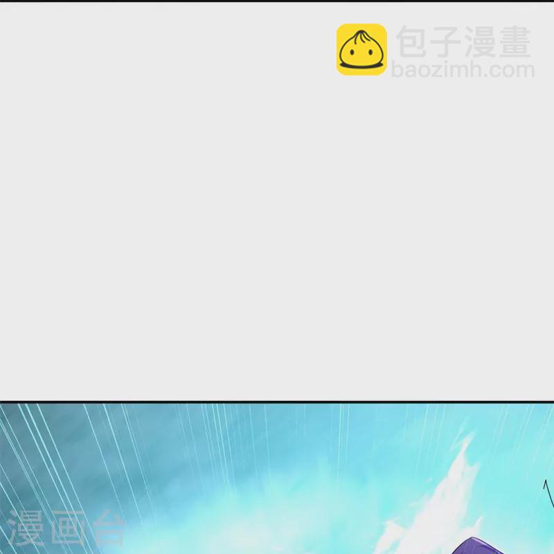 第415话 排名结束7