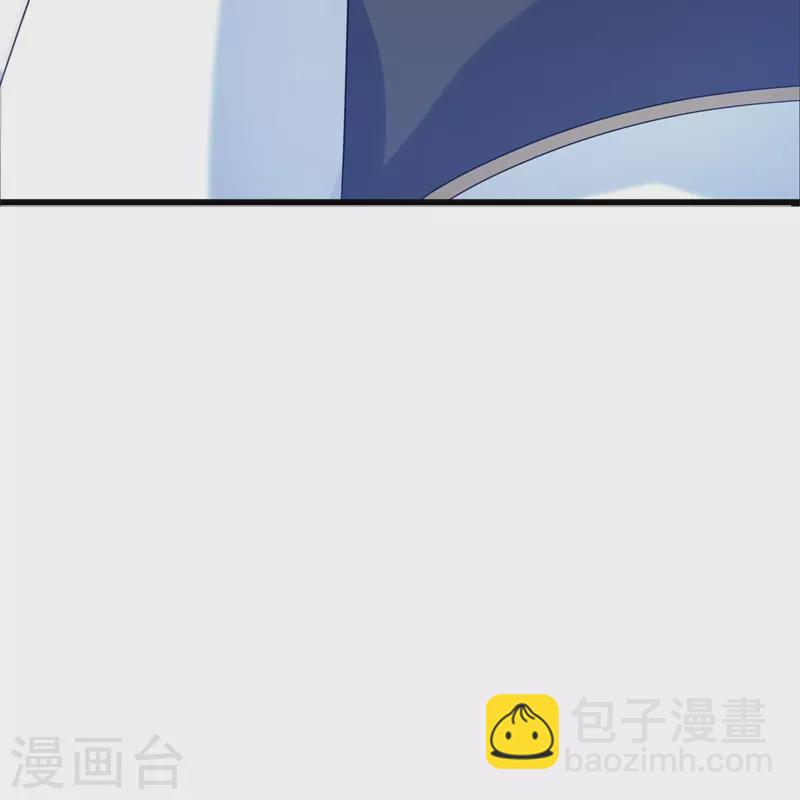 第415话 排名结束72