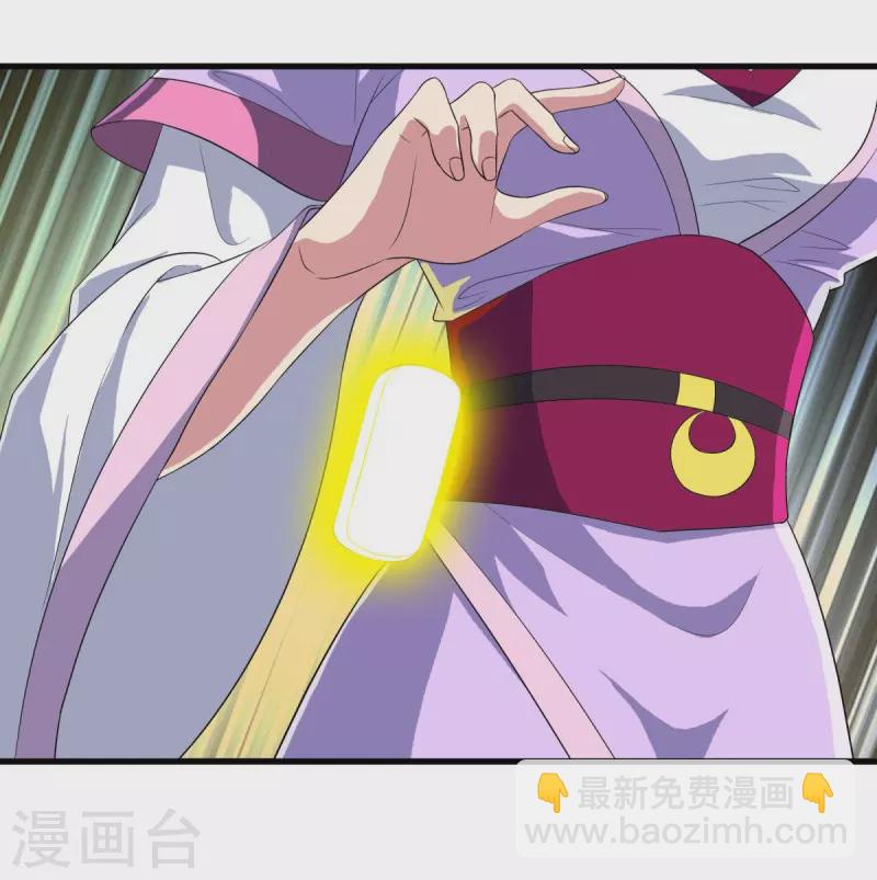 第443话 他乡遇故人45
