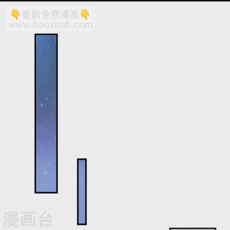 第458话 死亡水晶38