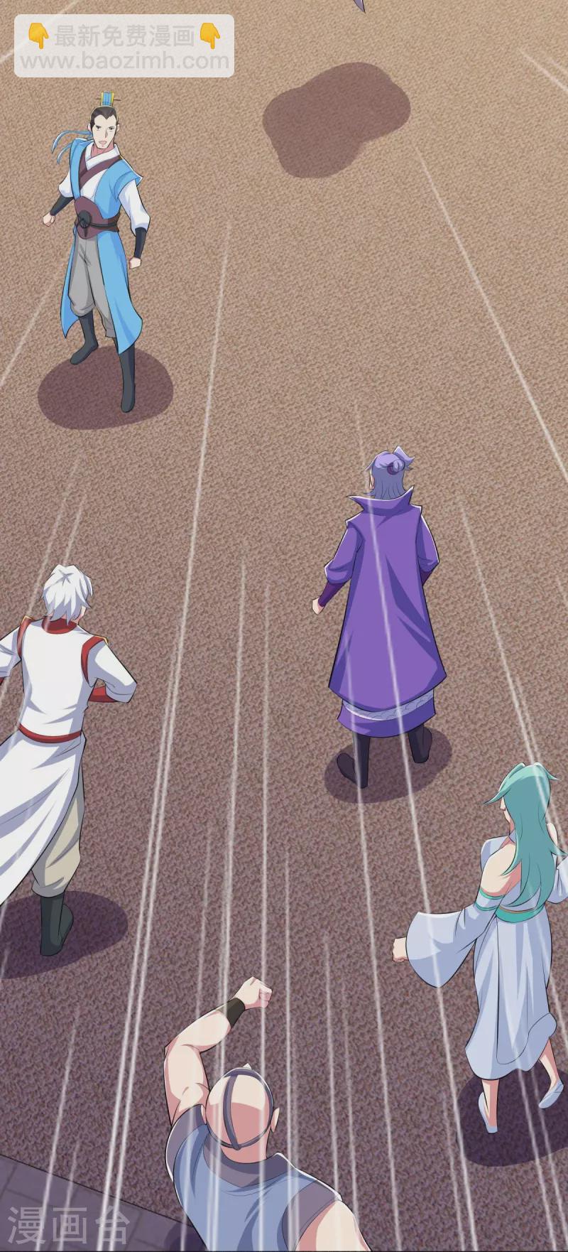 第463话 迟到的登场12