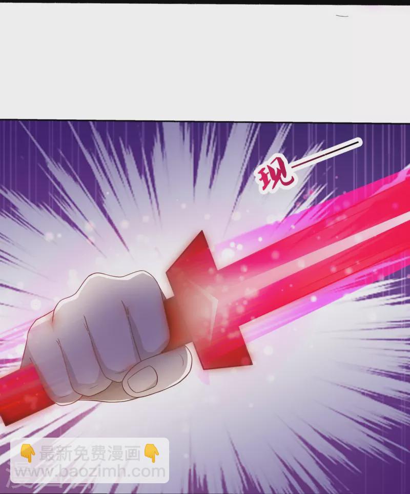 第463话 迟到的登场19