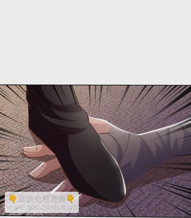 第463话 迟到的登场46