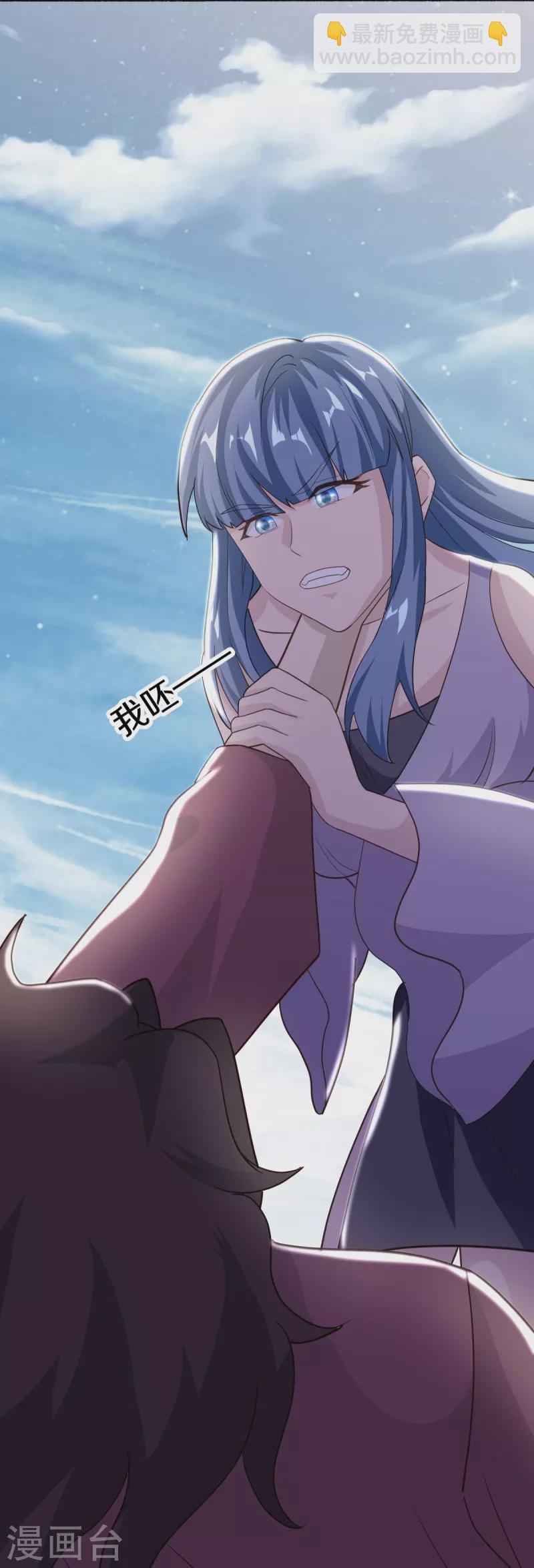 第463话 迟到的登场56