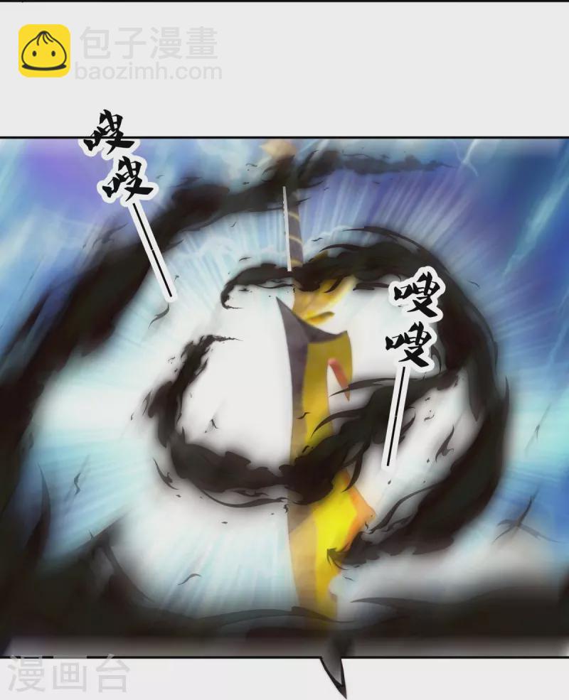 第463话 迟到的登场60