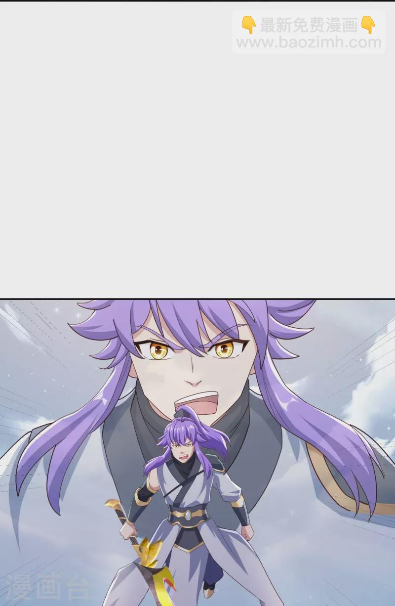 第463话 迟到的登场63