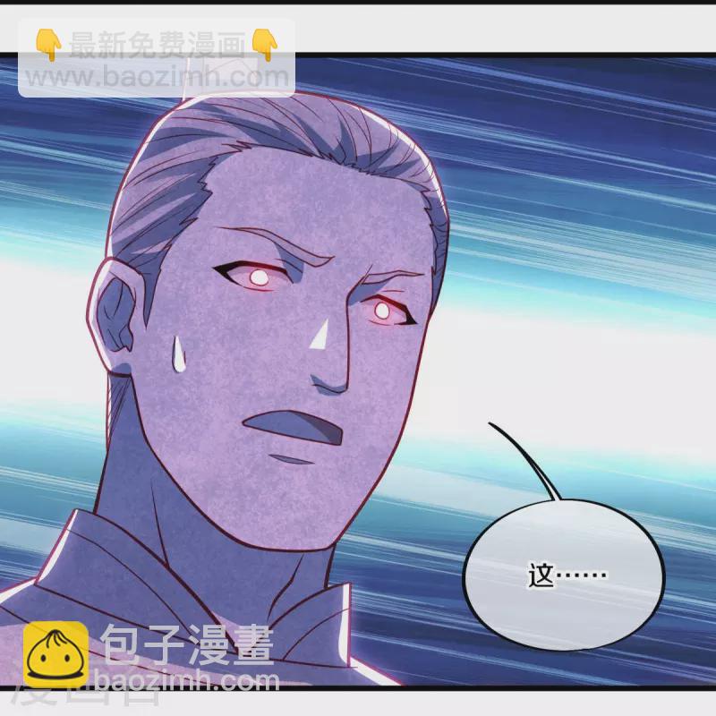 第488话 满载而归3