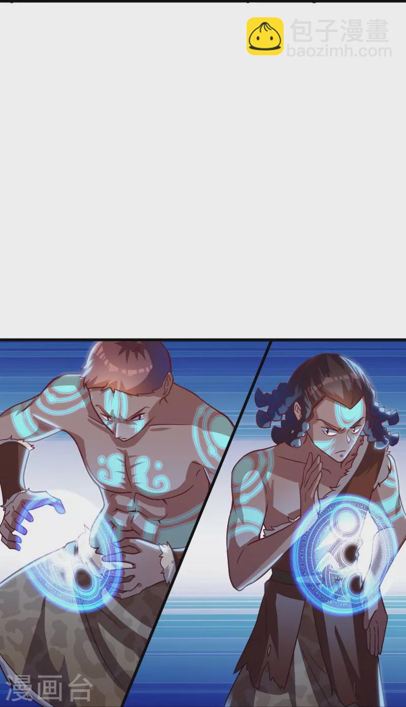 第494话 噬星一族31