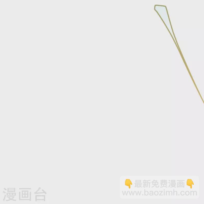 第494话 噬星一族36