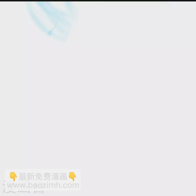 第494话 噬星一族41