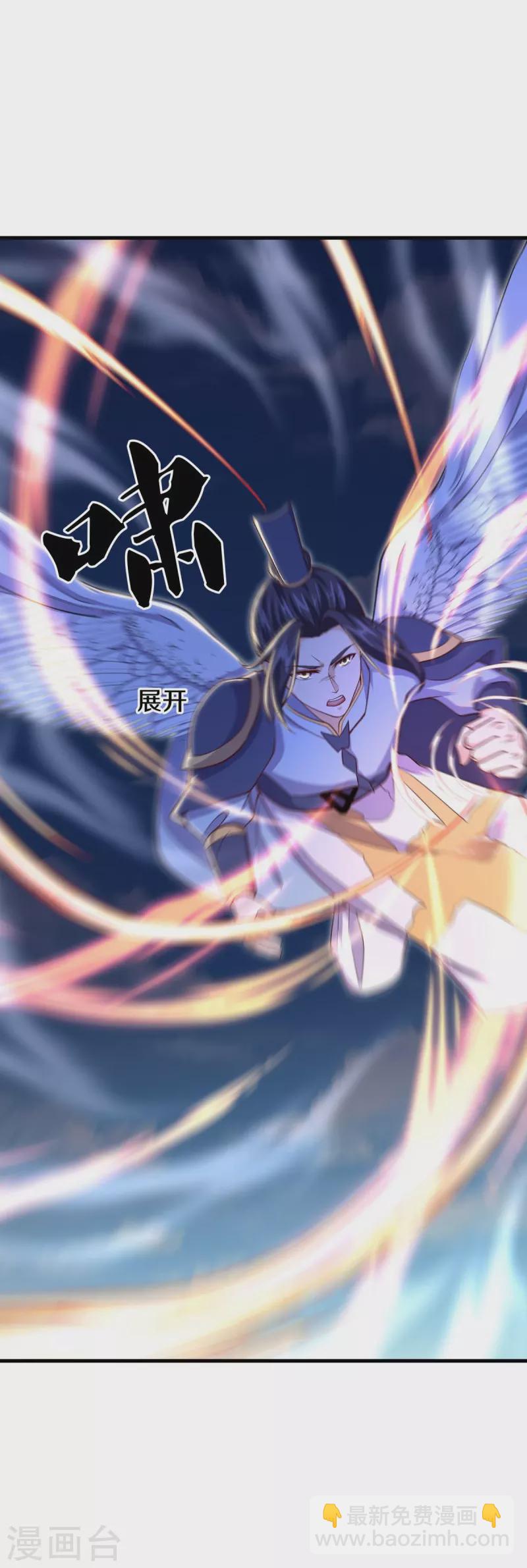 第494话 噬星一族54