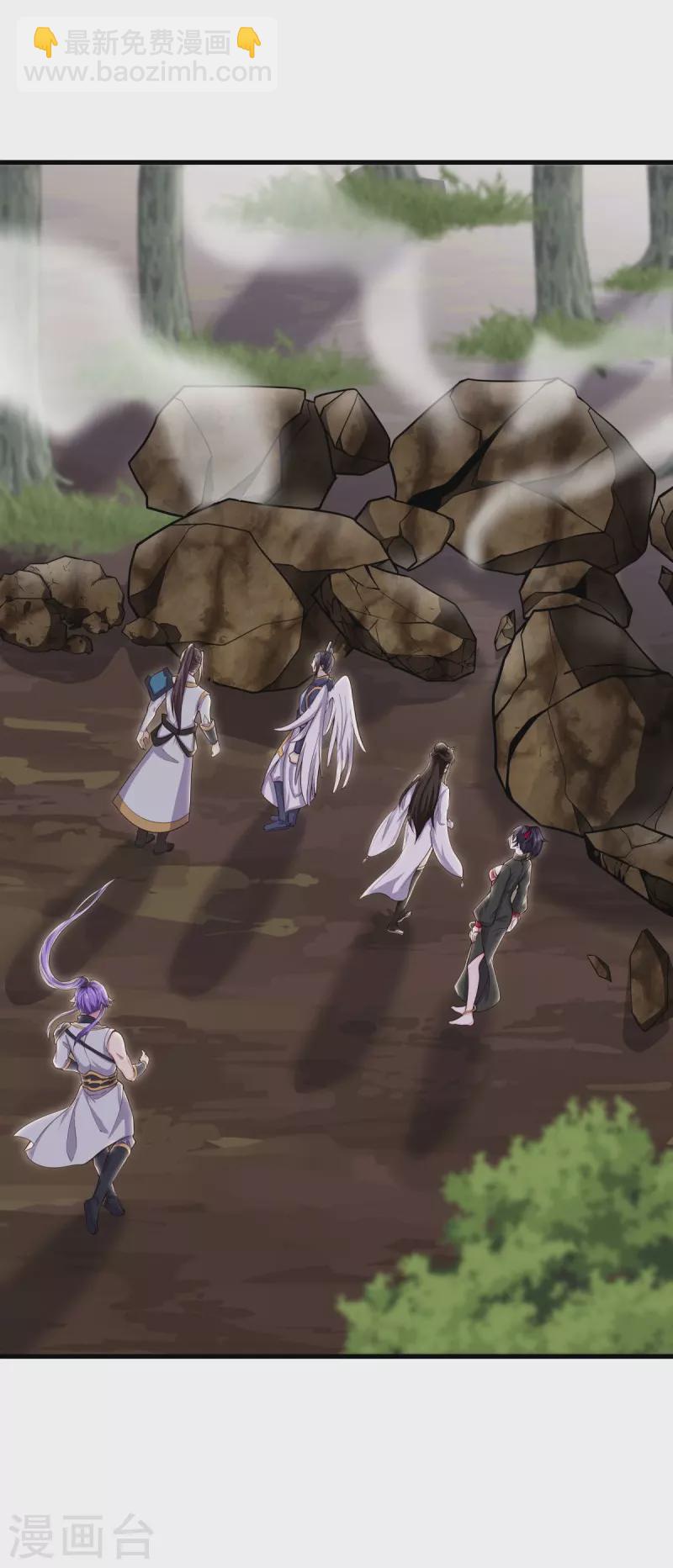 第494话 噬星一族56