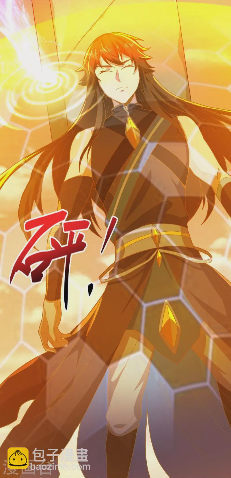 第497话 玉石俱焚23