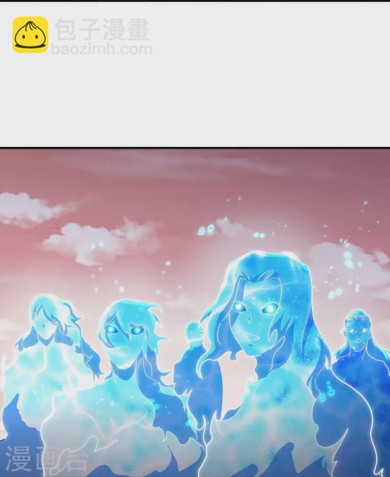 第497话 玉石俱焚24